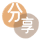 刷卡信用卡商家平台☀️诚信信用卡24小时在线接单 - 西安信用卡